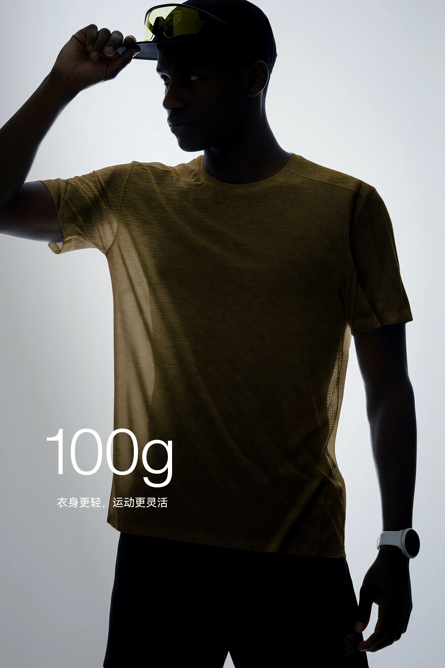 Drift Run T-Shirt image 4