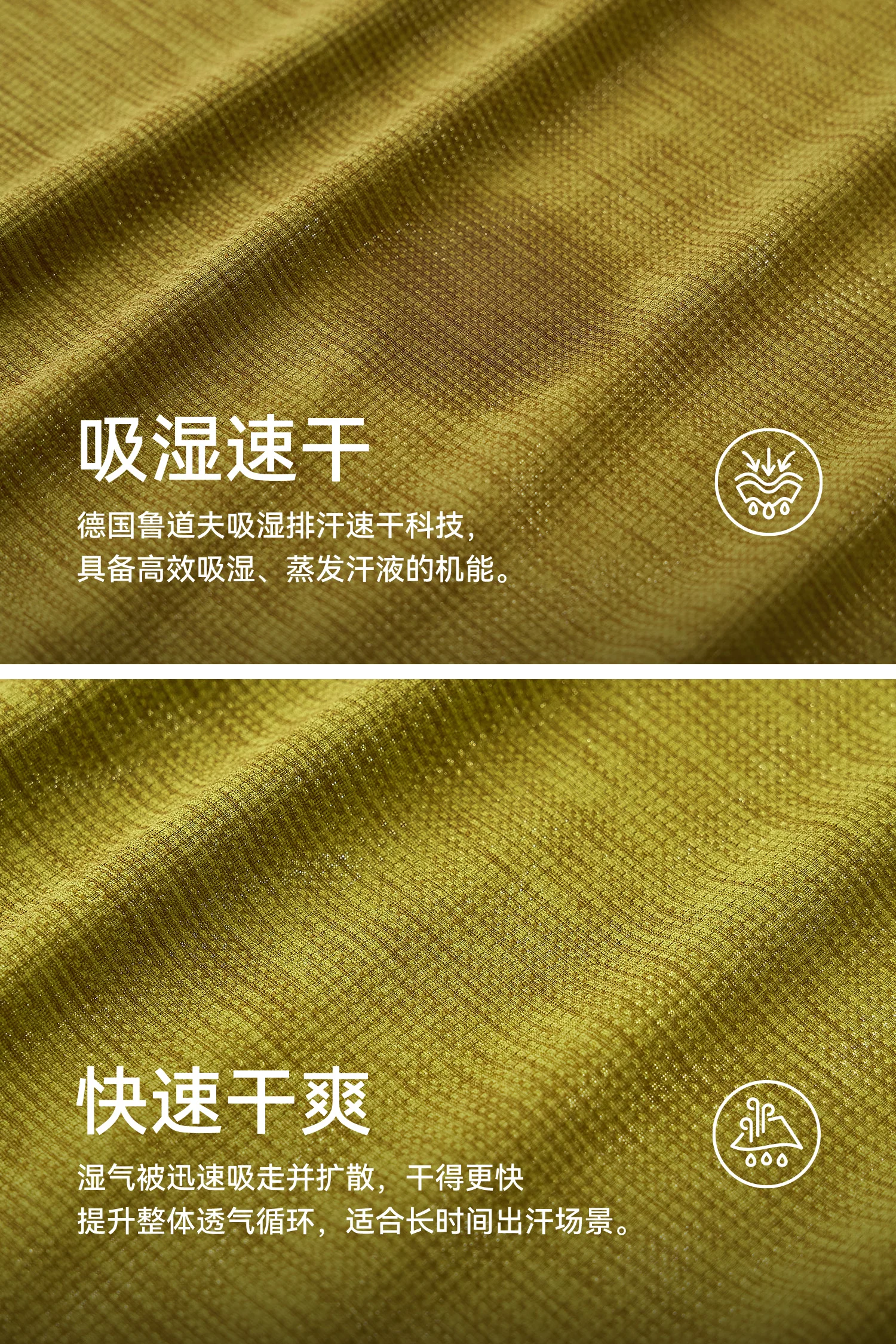 Drift Run T-Shirt image 9