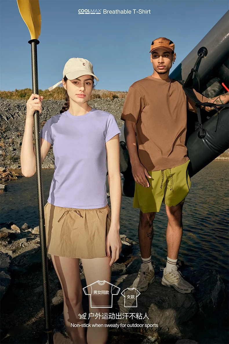 Breathable T-Shirt image 3