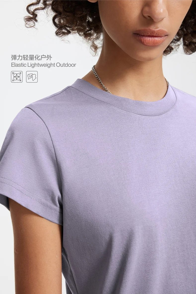 Breathable T-Shirt image 7