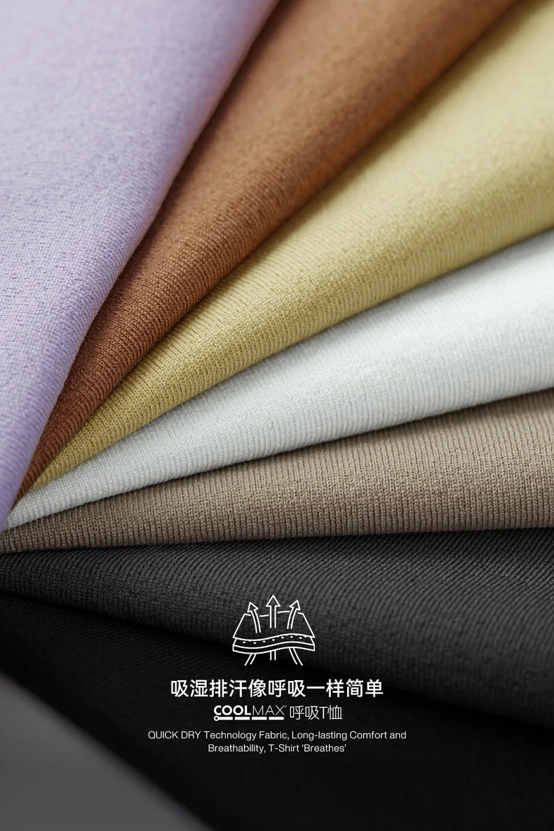 Breathable T-Shirt image 10