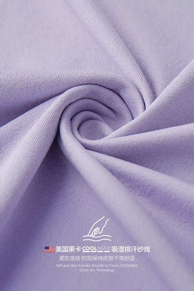 Breathable T-Shirt image 11