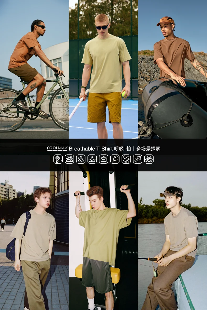 Breathable T-Shirt image 13