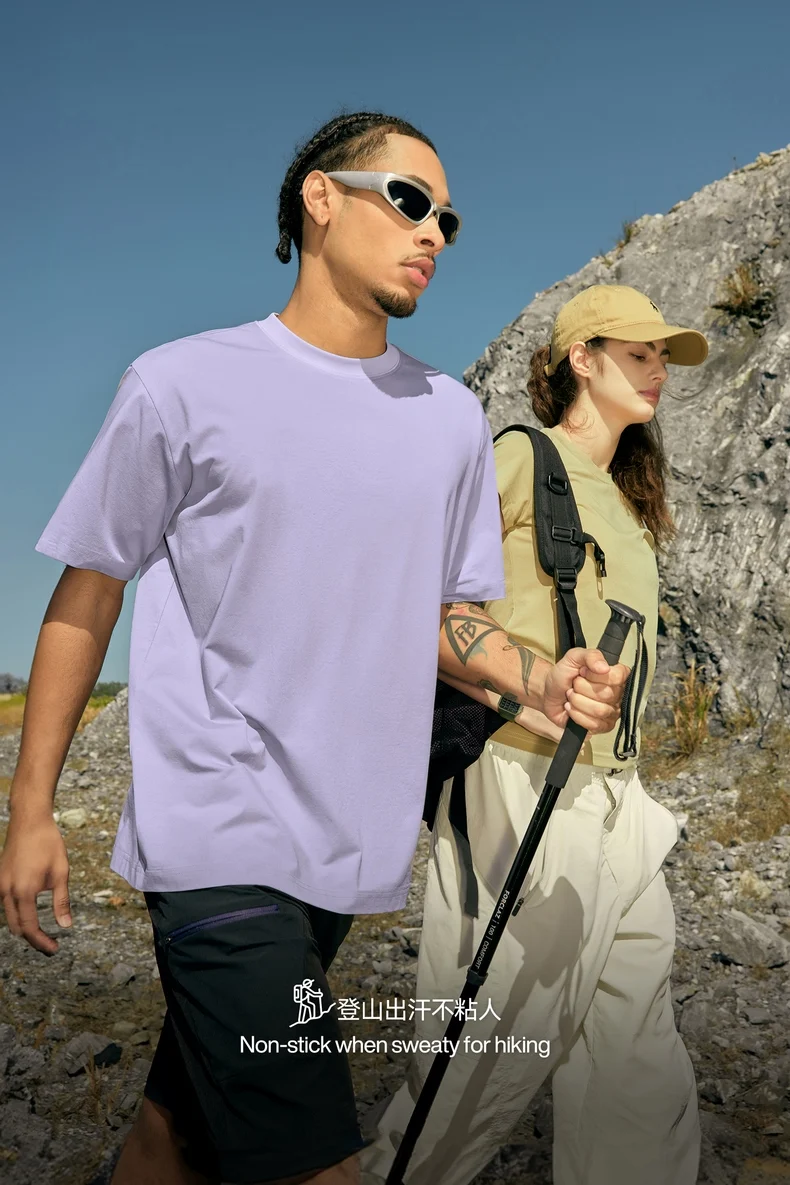 Breathable T-Shirt image 14