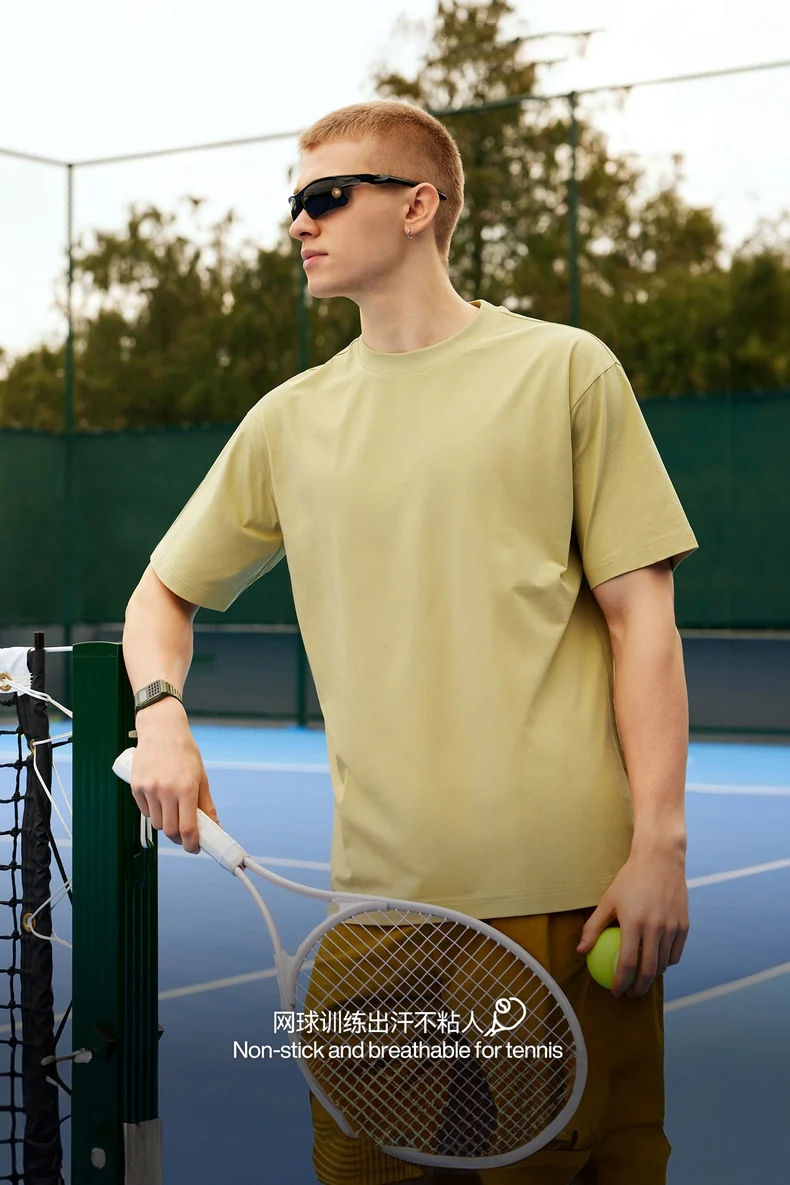 Breathable T-Shirt image 15