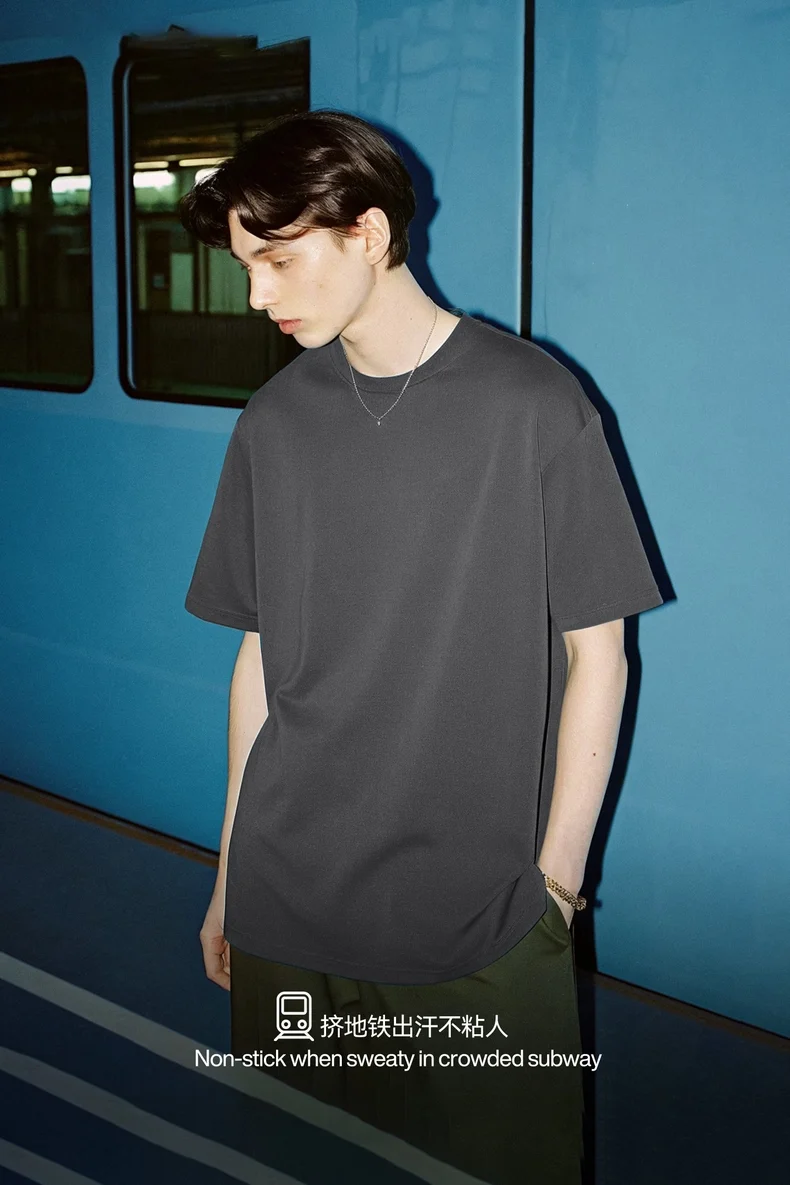 Breathable T-Shirt image 21