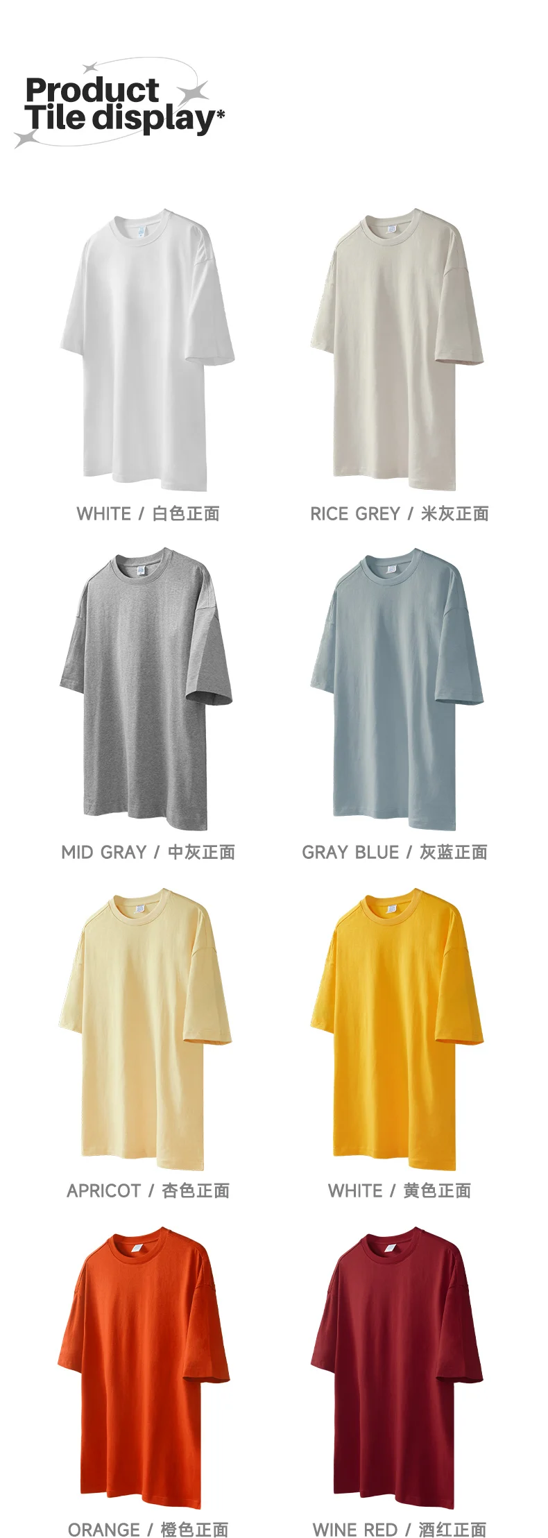 Pure Cotton T-Shirt image 10