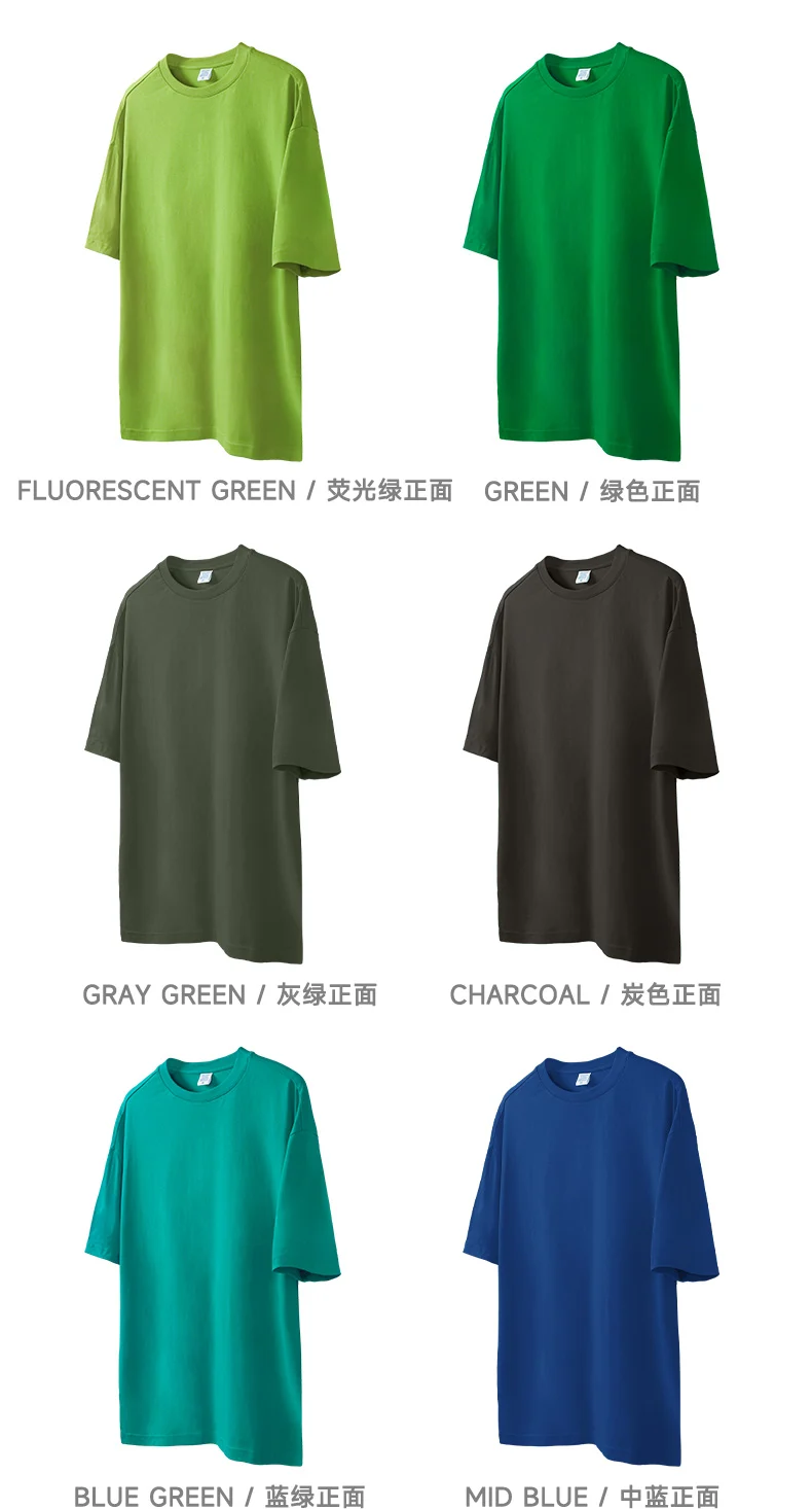 Pure Cotton T-Shirt image 11