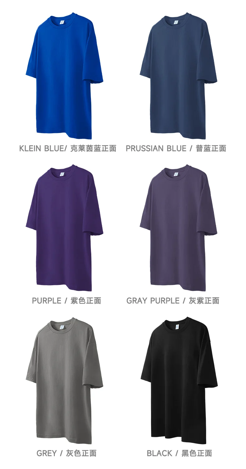 Pure Cotton T-Shirt image 12