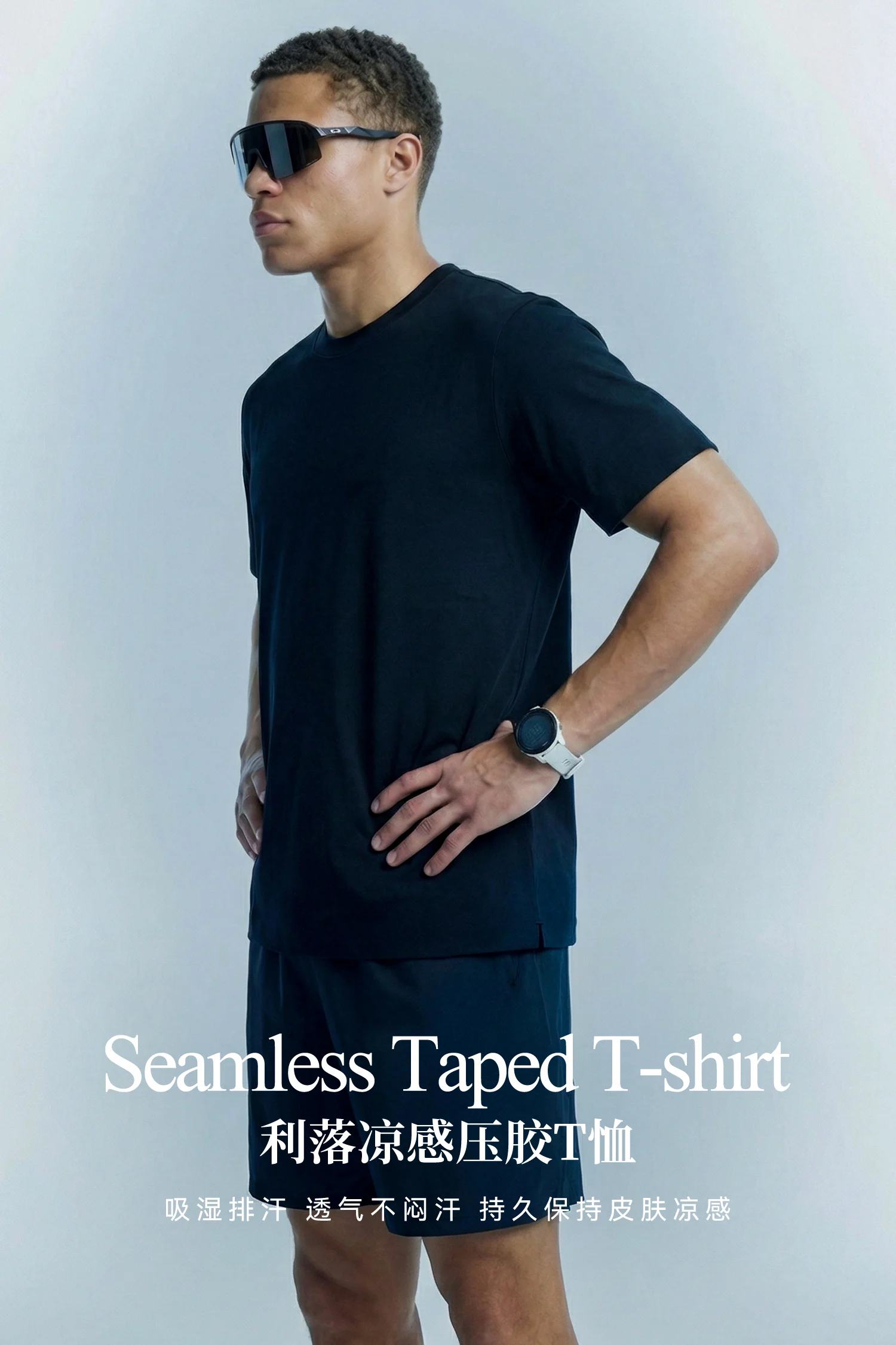 Streamlined Taped T-Shirt image 3
