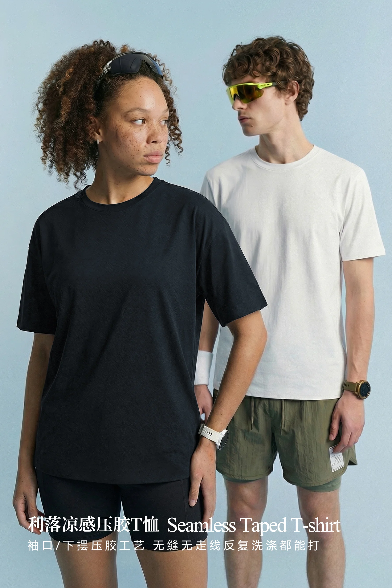 Streamlined Taped T-Shirt image 8