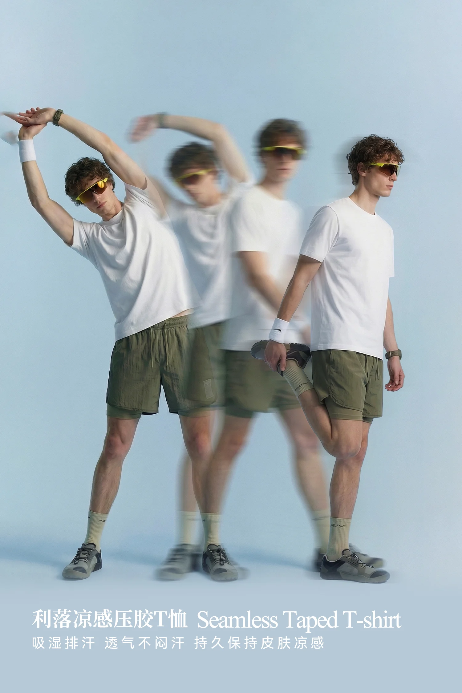 Streamlined Taped T-Shirt image 10