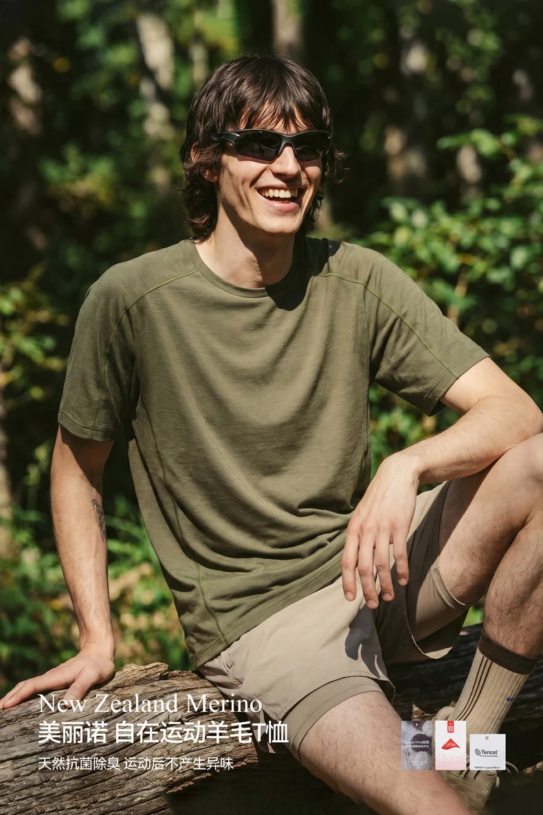 Free-Move Sport Wool T-Shirt image 5