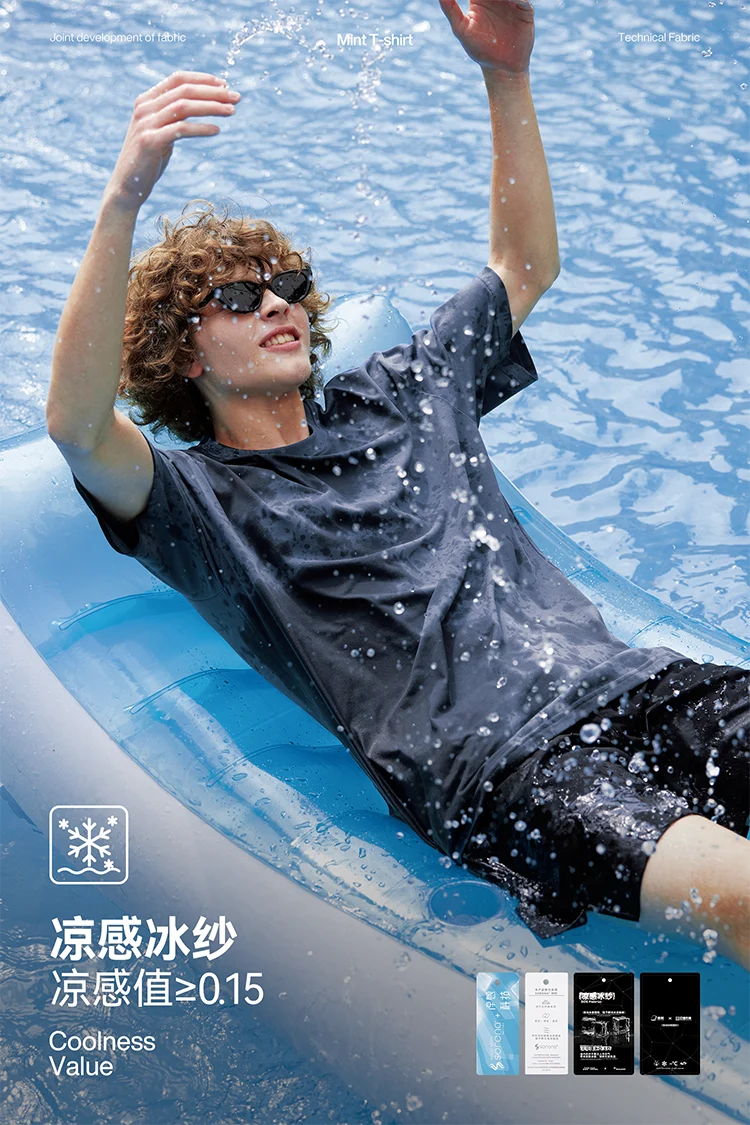 MINT T-Shirt image 5