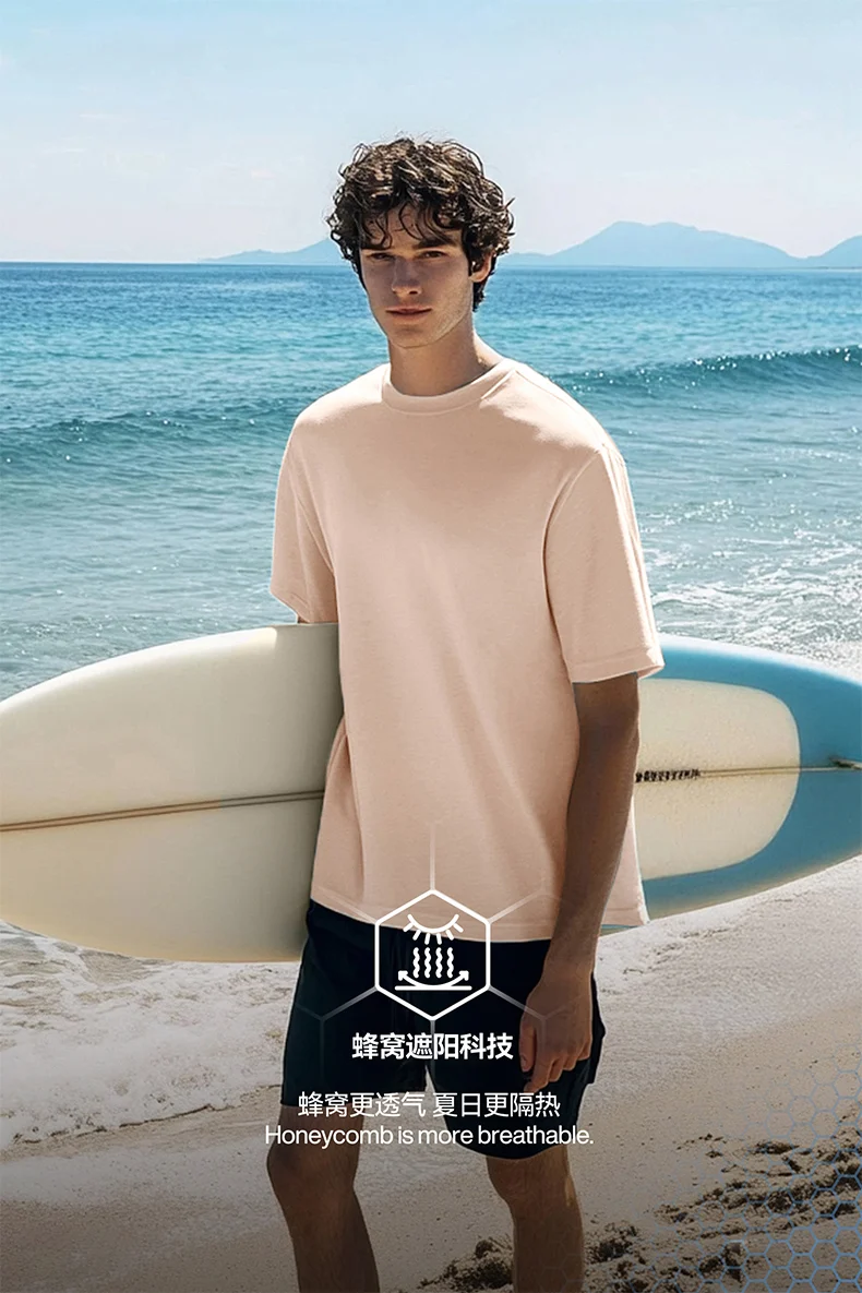 MINT T-Shirt 2.0 image 10