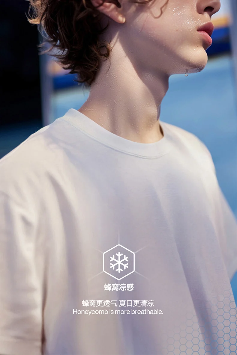 MINT T-Shirt 2.0 image 11