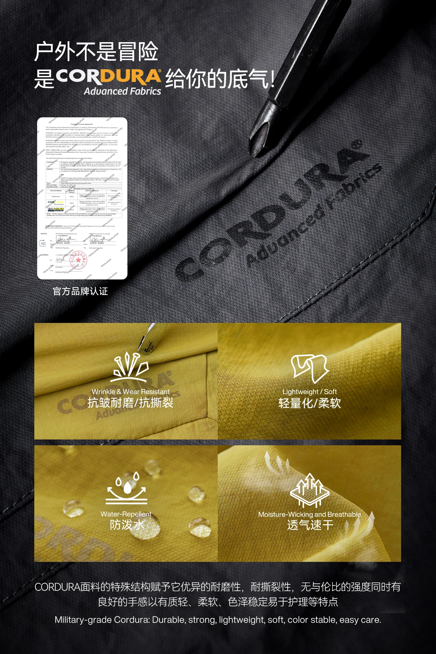 DuPont Cordura Scimitar Pants image 2