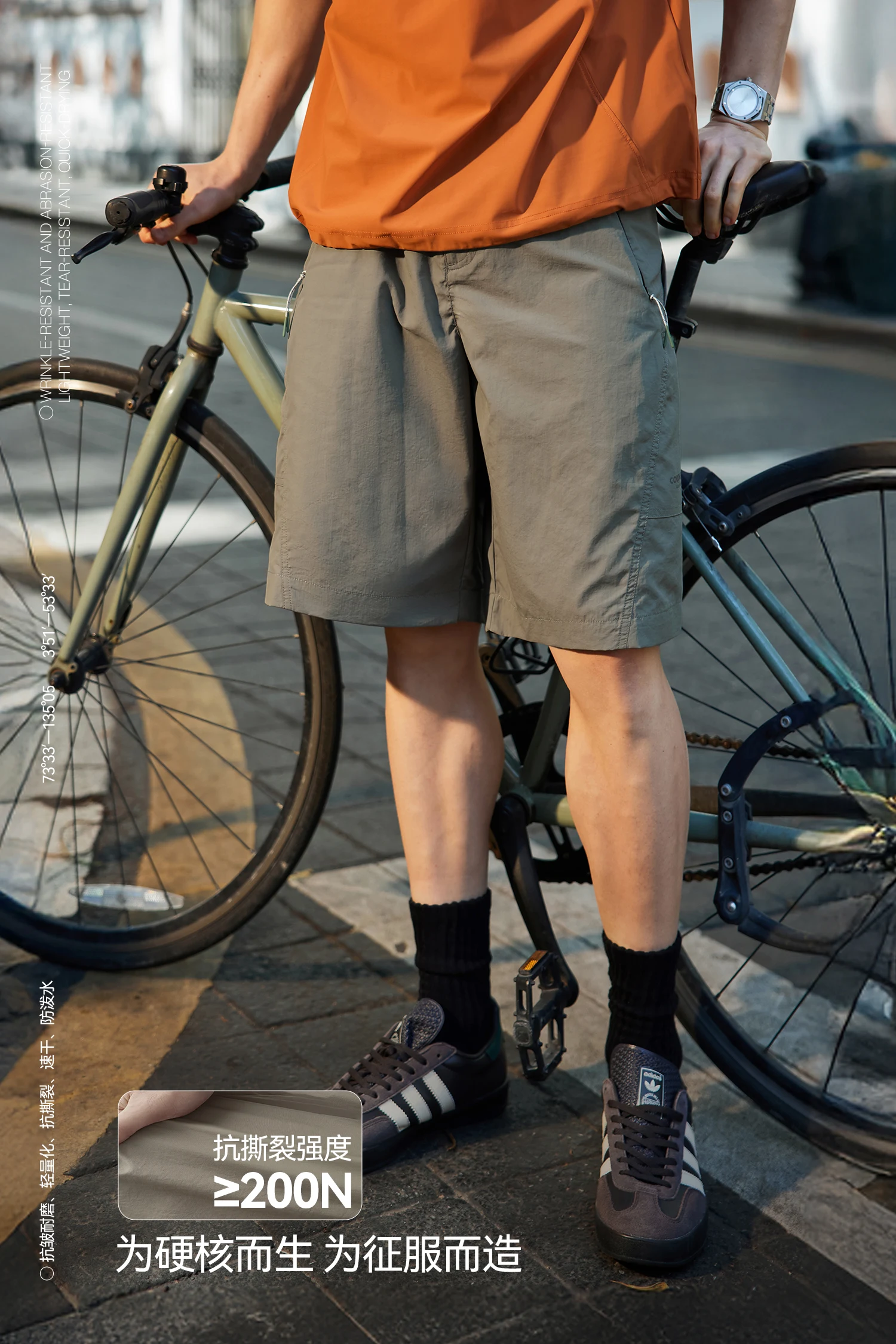 DuPont Cordura Scimitar Pants image 4
