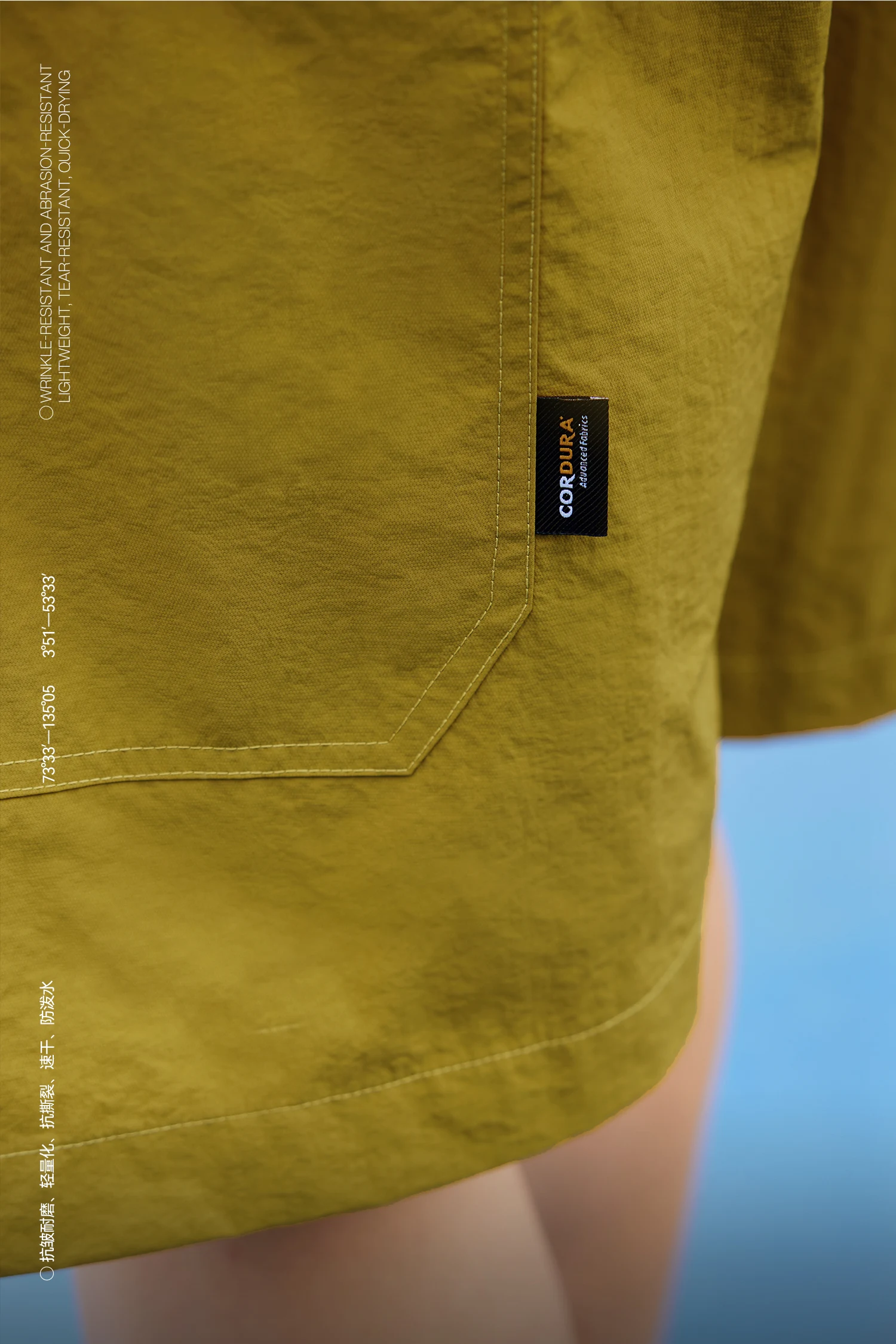 DuPont Cordura Scimitar Pants image 8