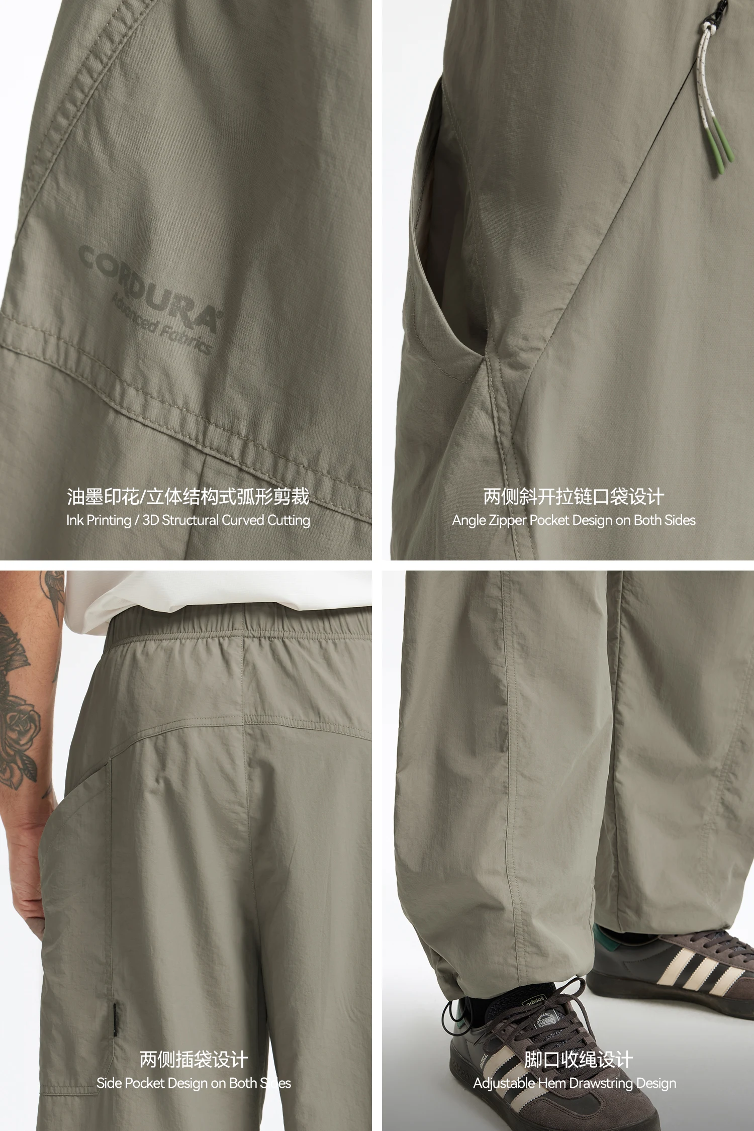 DuPont Cordura Scimitar Pants image 14