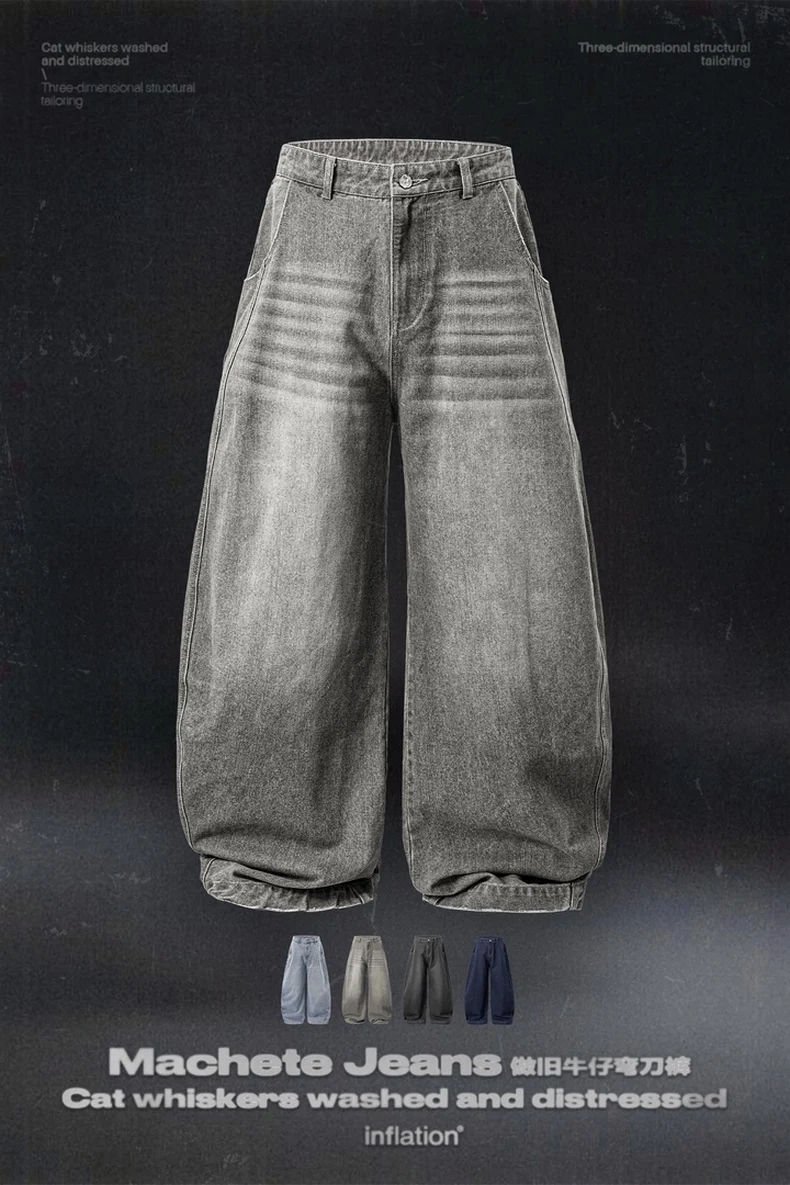 Washed Curved-Leg Denim Pants image 2