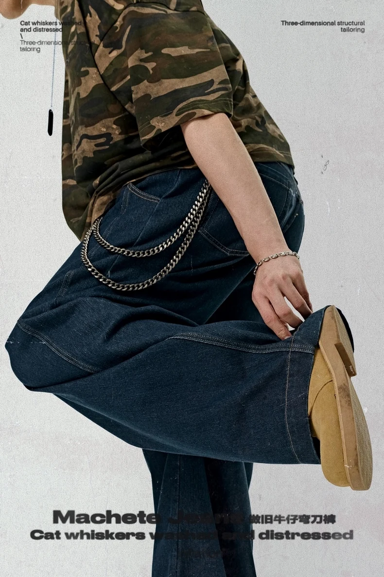 Washed Curved-Leg Denim Pants image 3