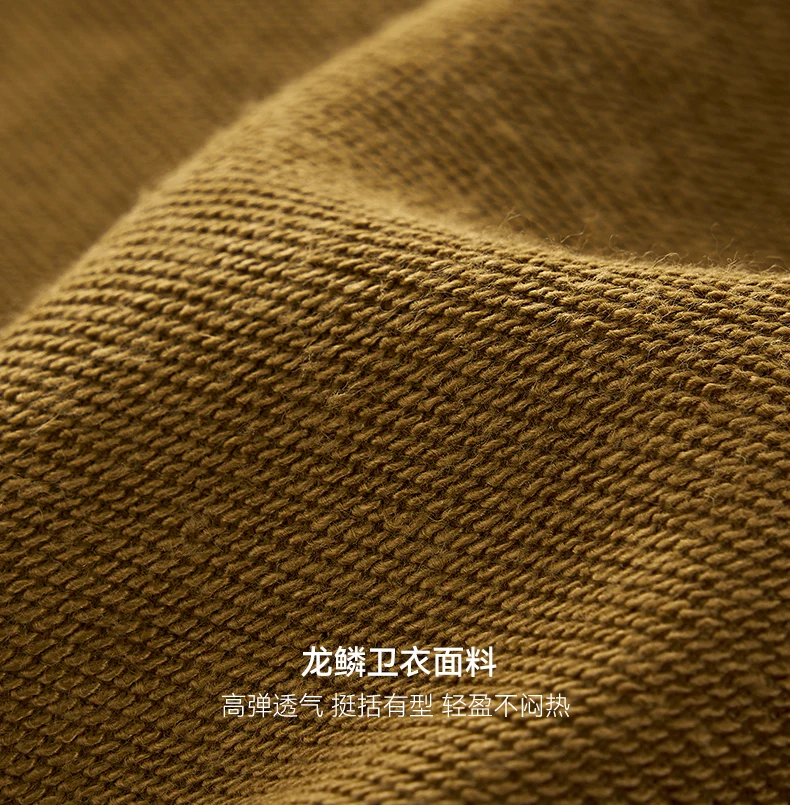Dragon Scale Hoodie image 2