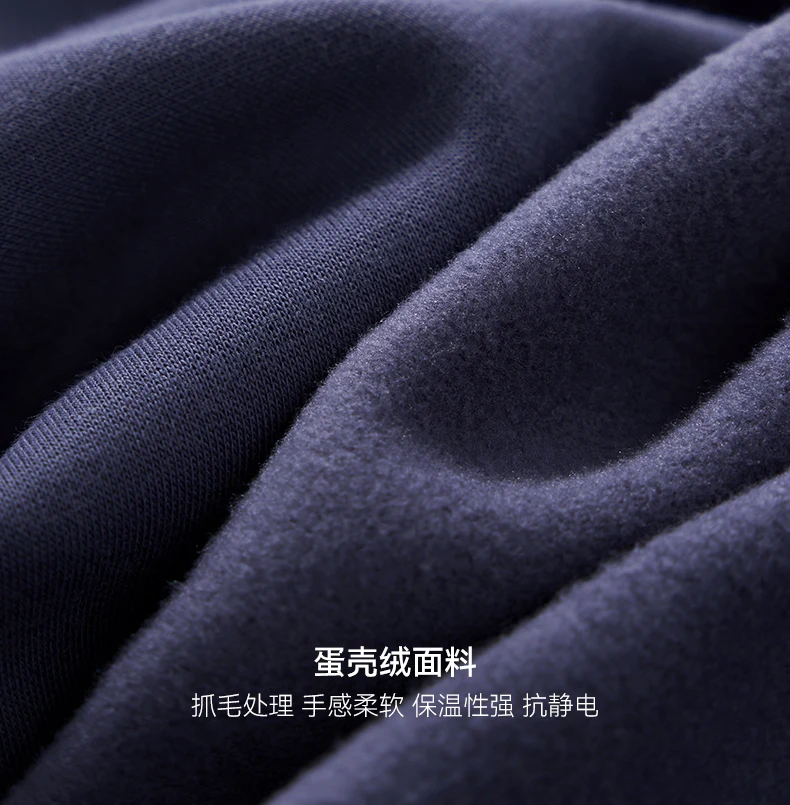 Fleece Scimitar-Sleeve Crewneck image 14