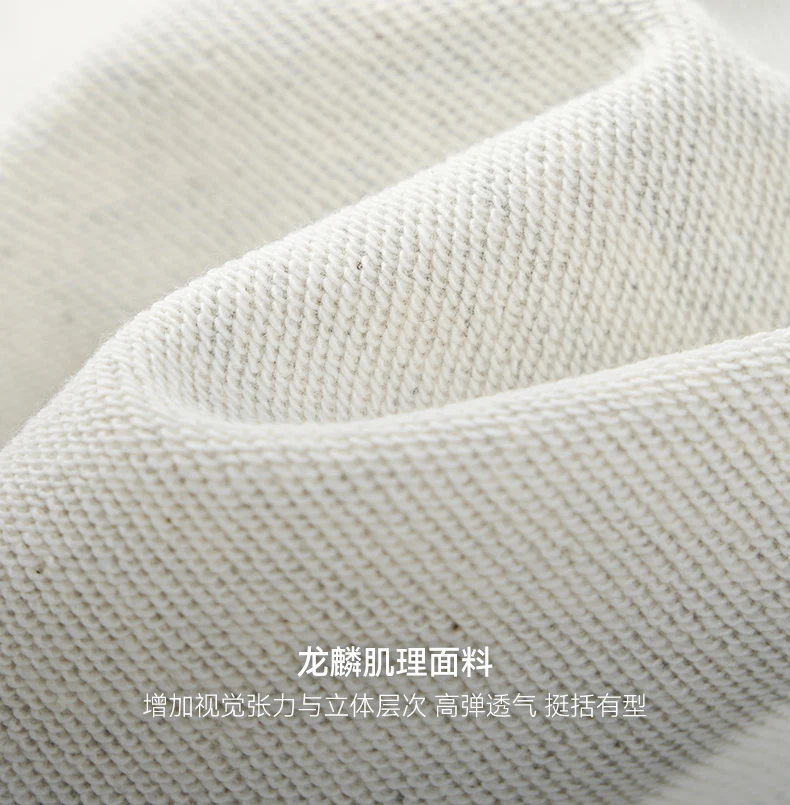 Dragon Scale Zipped Hoodie image 2