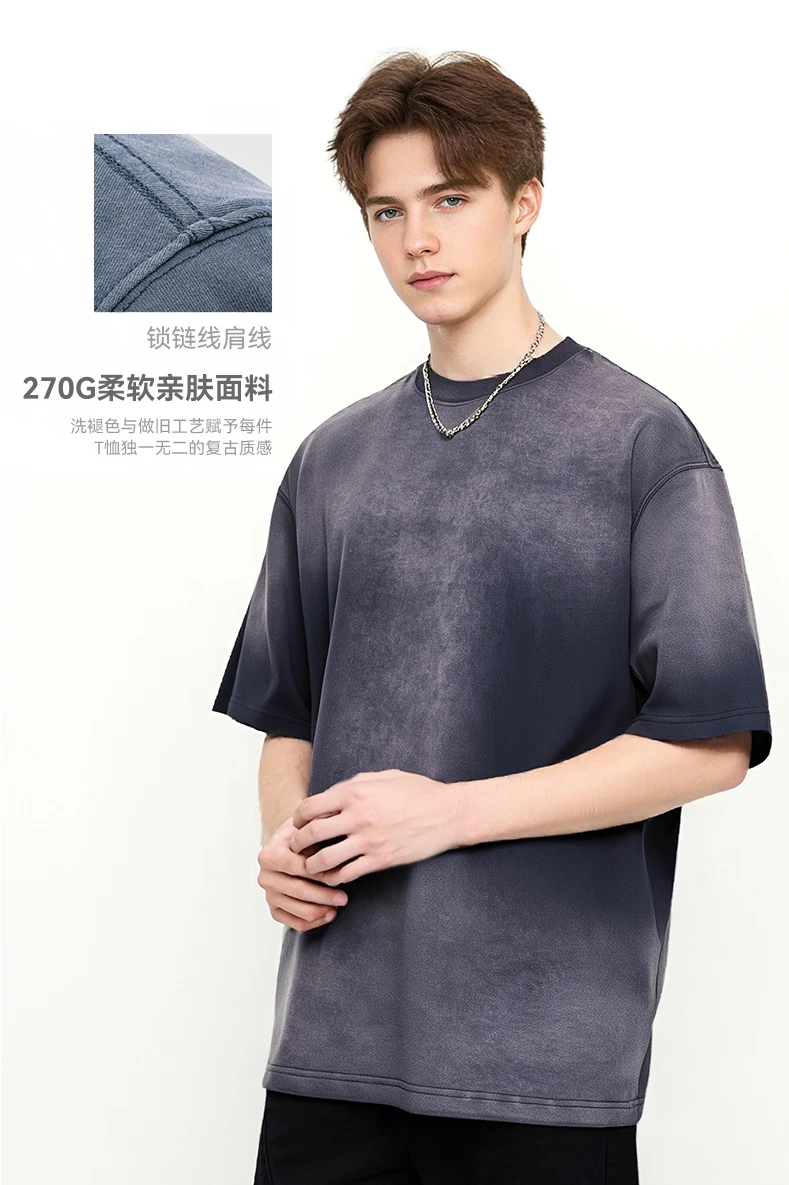 Washed Gradient Oversize T-Shirt image 3