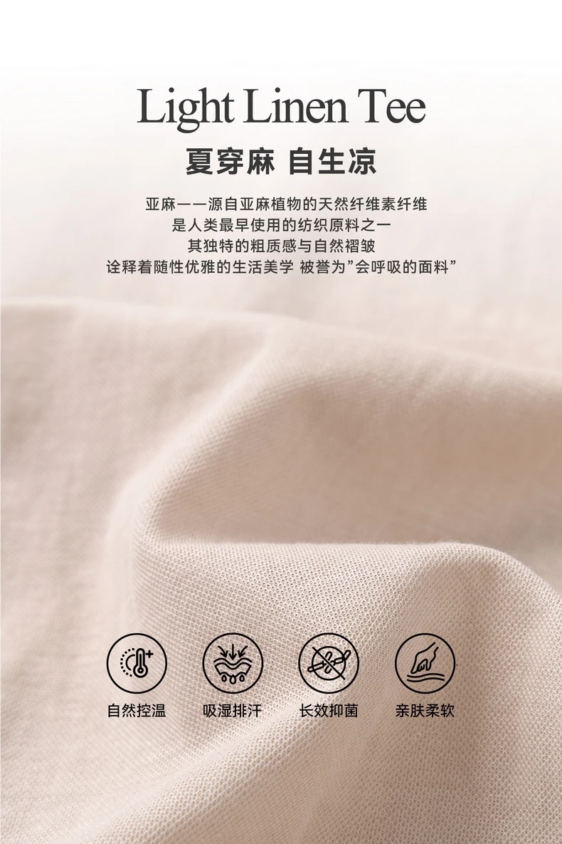 Linen Short Sleeve Shirt image 2