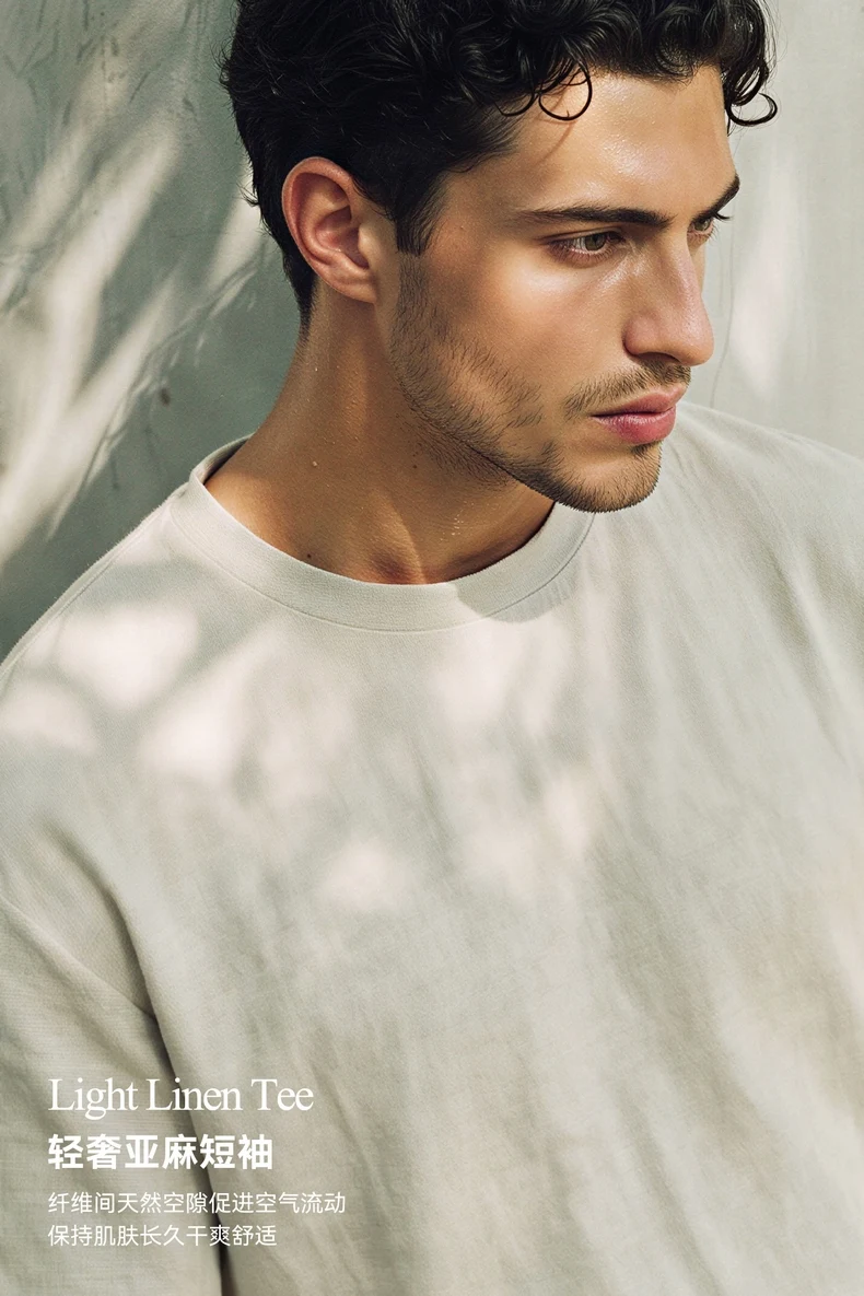 Linen Short Sleeve Shirt image 9