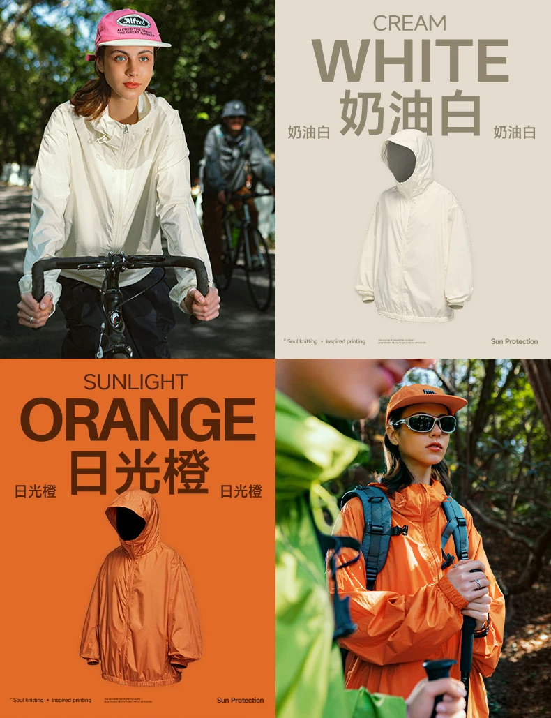 Teflon Triple-Protection Sun Jacket image 12