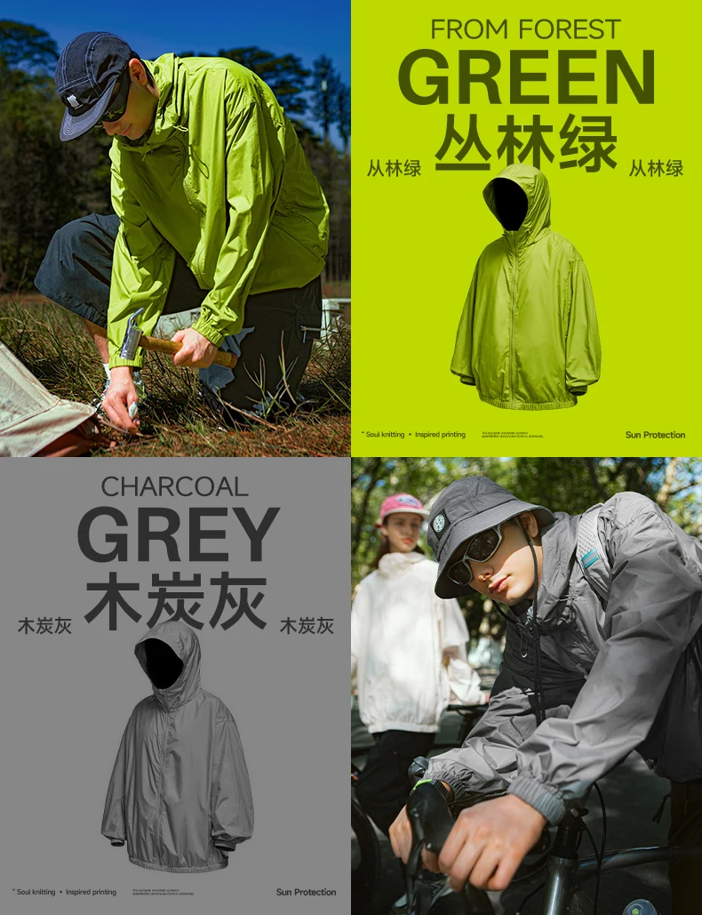 Teflon Triple-Protection Sun Jacket image 13