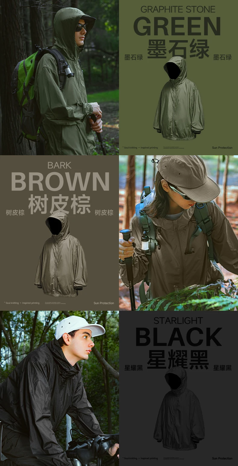 Teflon Triple-Protection Sun Jacket image 14