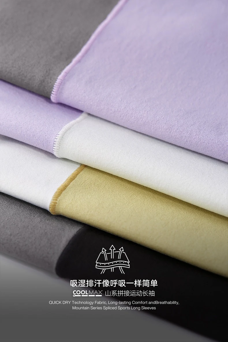 COOLMAX Breathable Sport Long Sleeve image 6