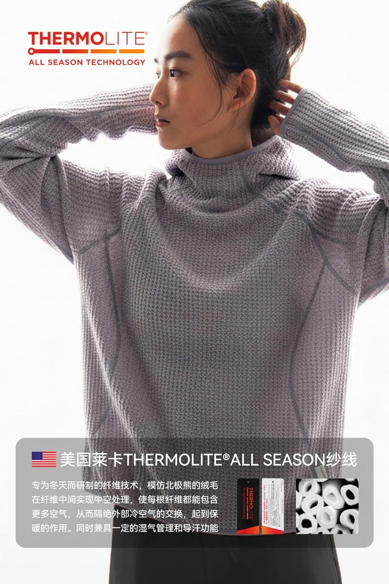 Thermolite Air-Fleece Hoodie image 3