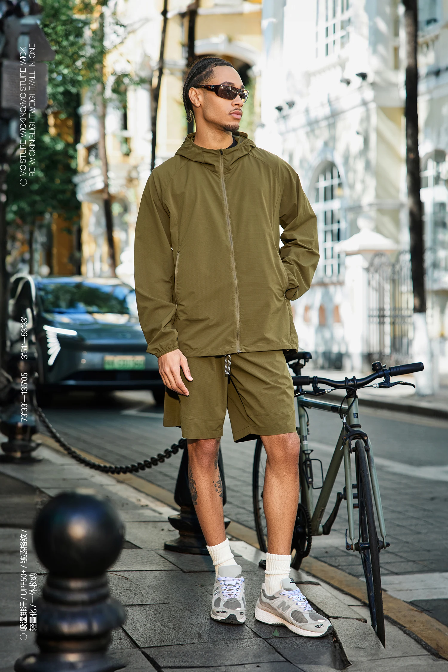 COOLMAX Packable Sun-Protective Jacket image 16