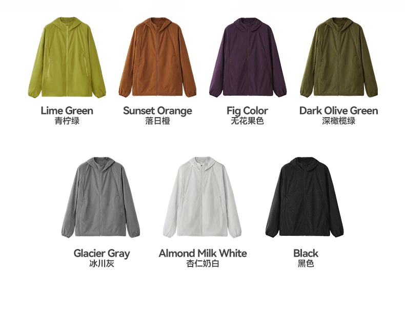 COOLMAX Packable Sun-Protective Jacket image 21