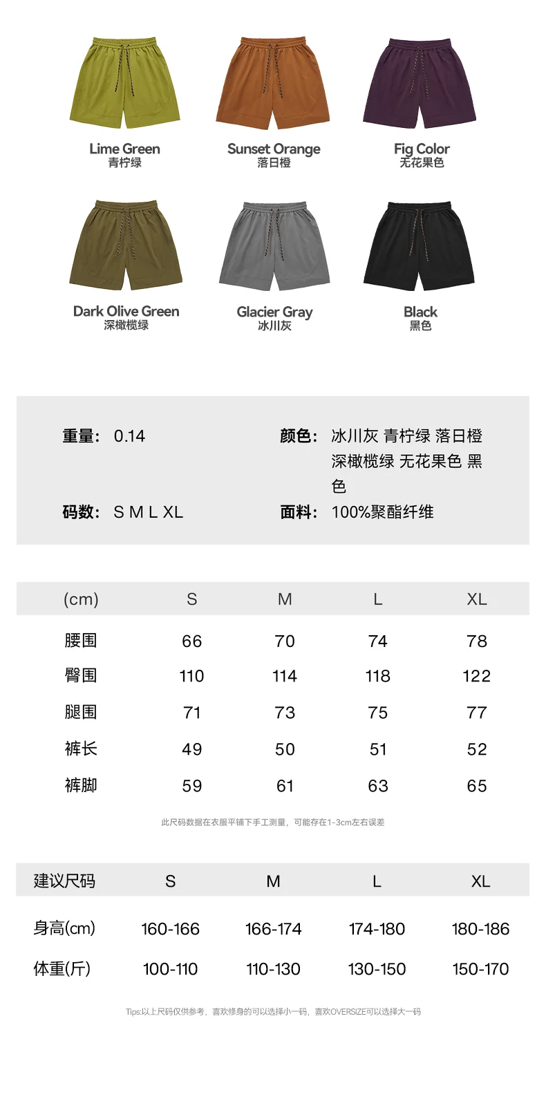 COOLMAX Packable Sun-Protective Jacket image 23