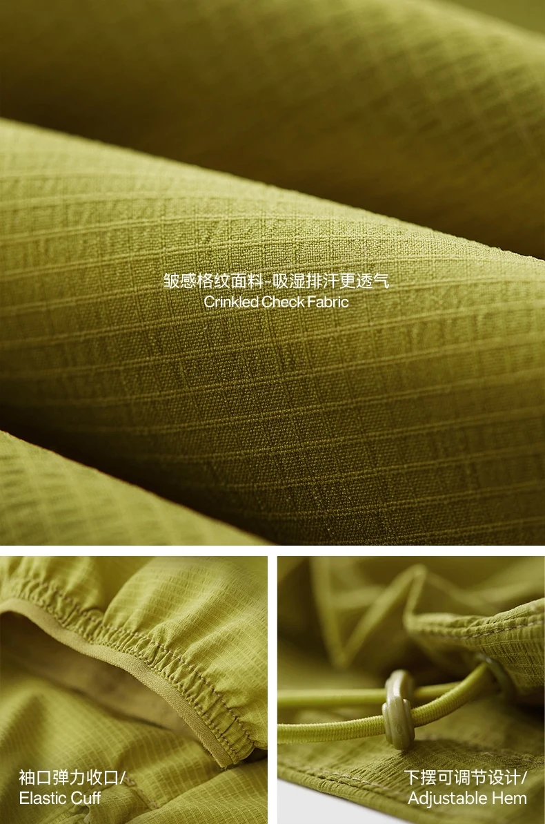 COOLMAX Packable Sun-Protective Jacket image 24