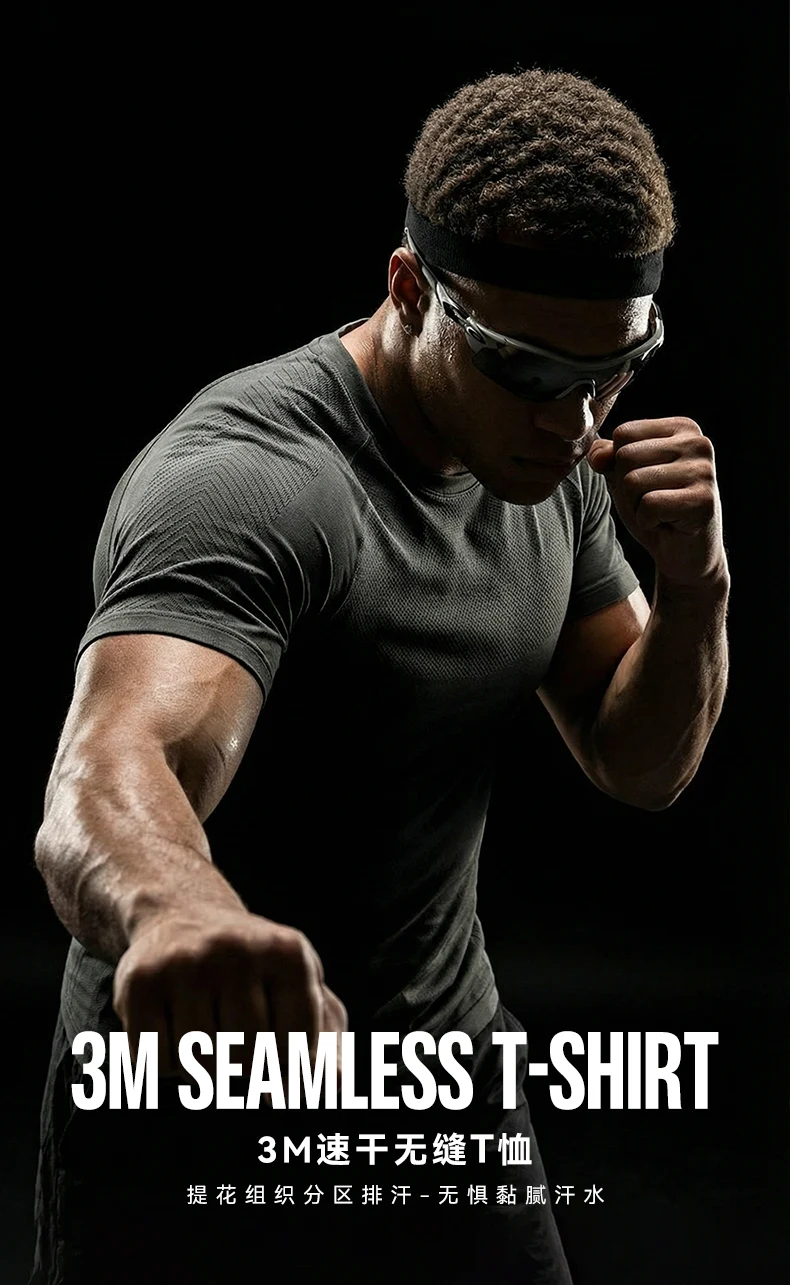 3M Quick-Dry Seamless T-Shirt image 2