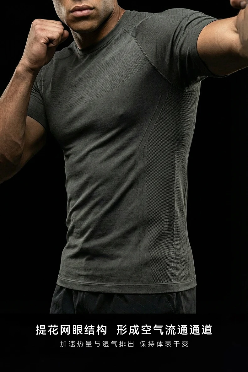 3M Quick-Dry Seamless T-Shirt image 5