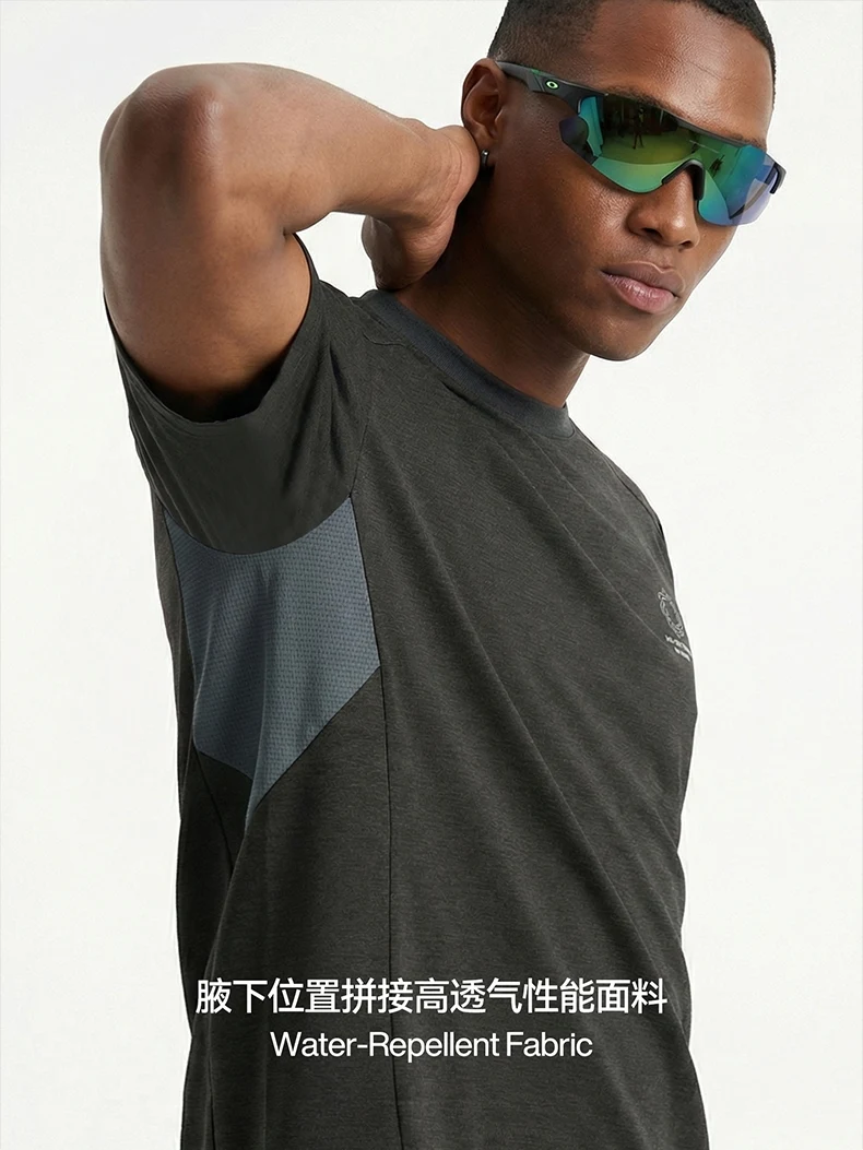 Moisture-Wicking Quick-Dry Sport T-Shirt image 3