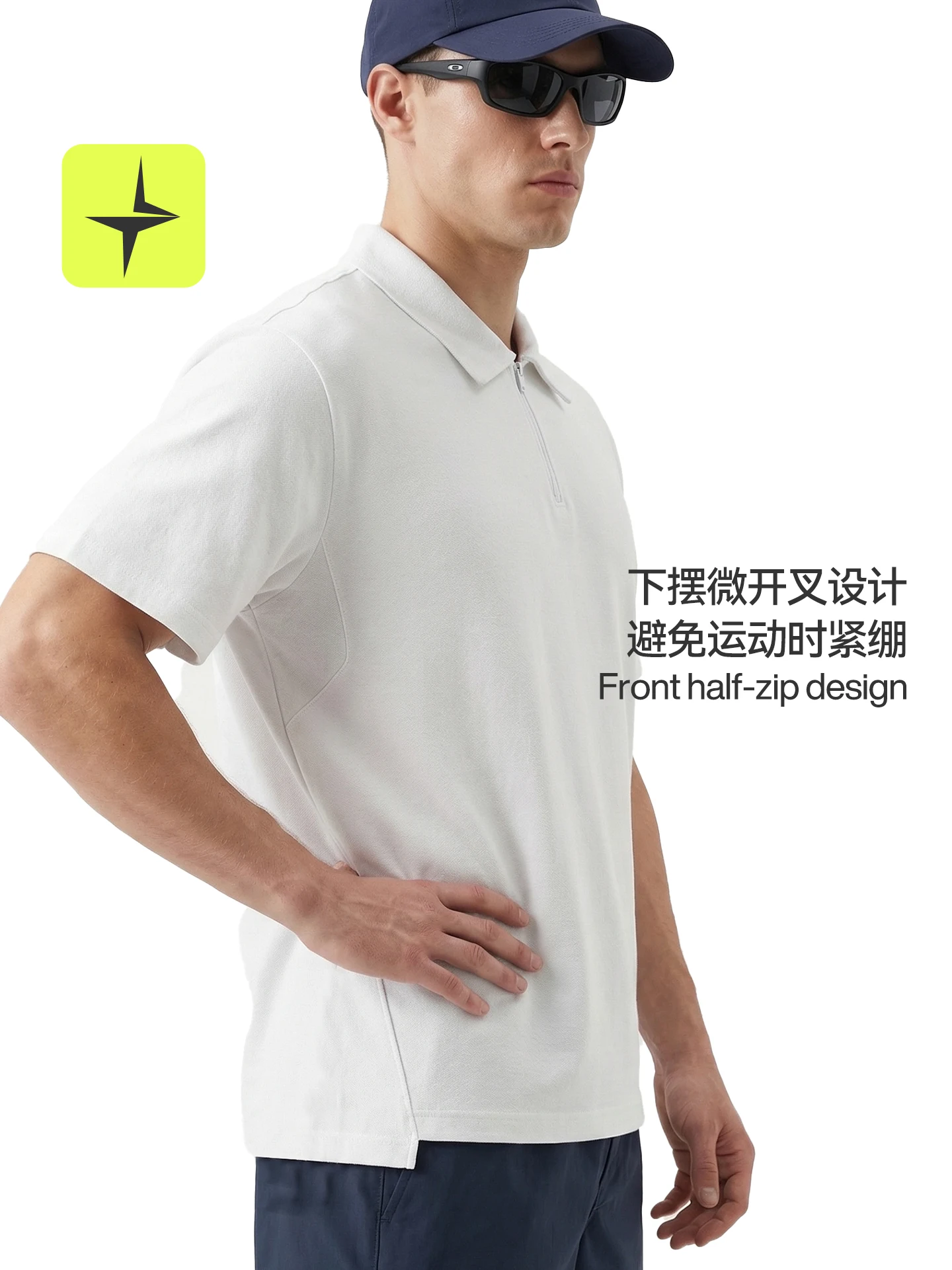 Air-Hole Zip Performance Polo image 9