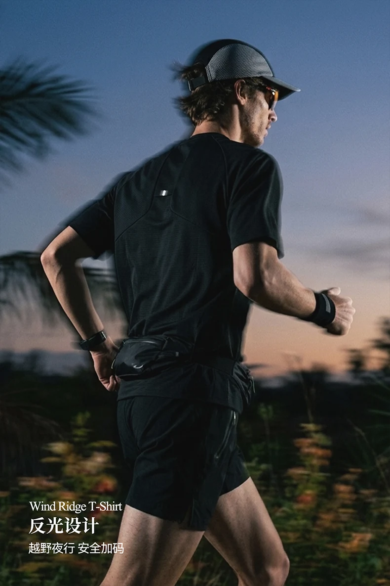 Windridge Taped Quick-Dry T-Shirt image 9