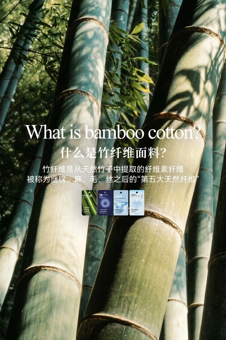 Bamboo Cotton Cross-Collar T-Shirt image 2