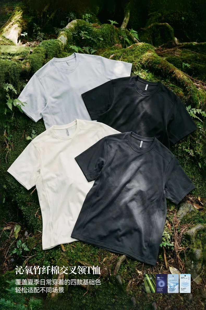 Bamboo Cotton Cross-Collar T-Shirt image 7