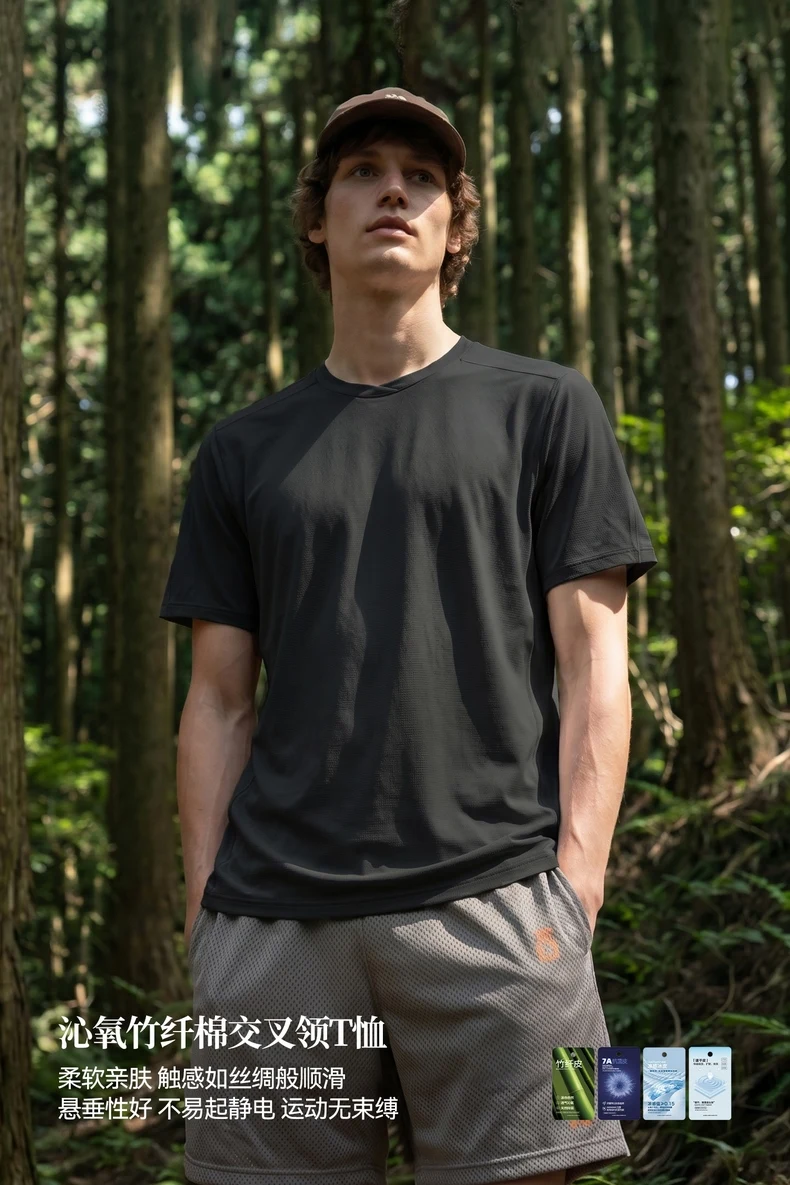 Bamboo Cotton Cross-Collar T-Shirt image 9