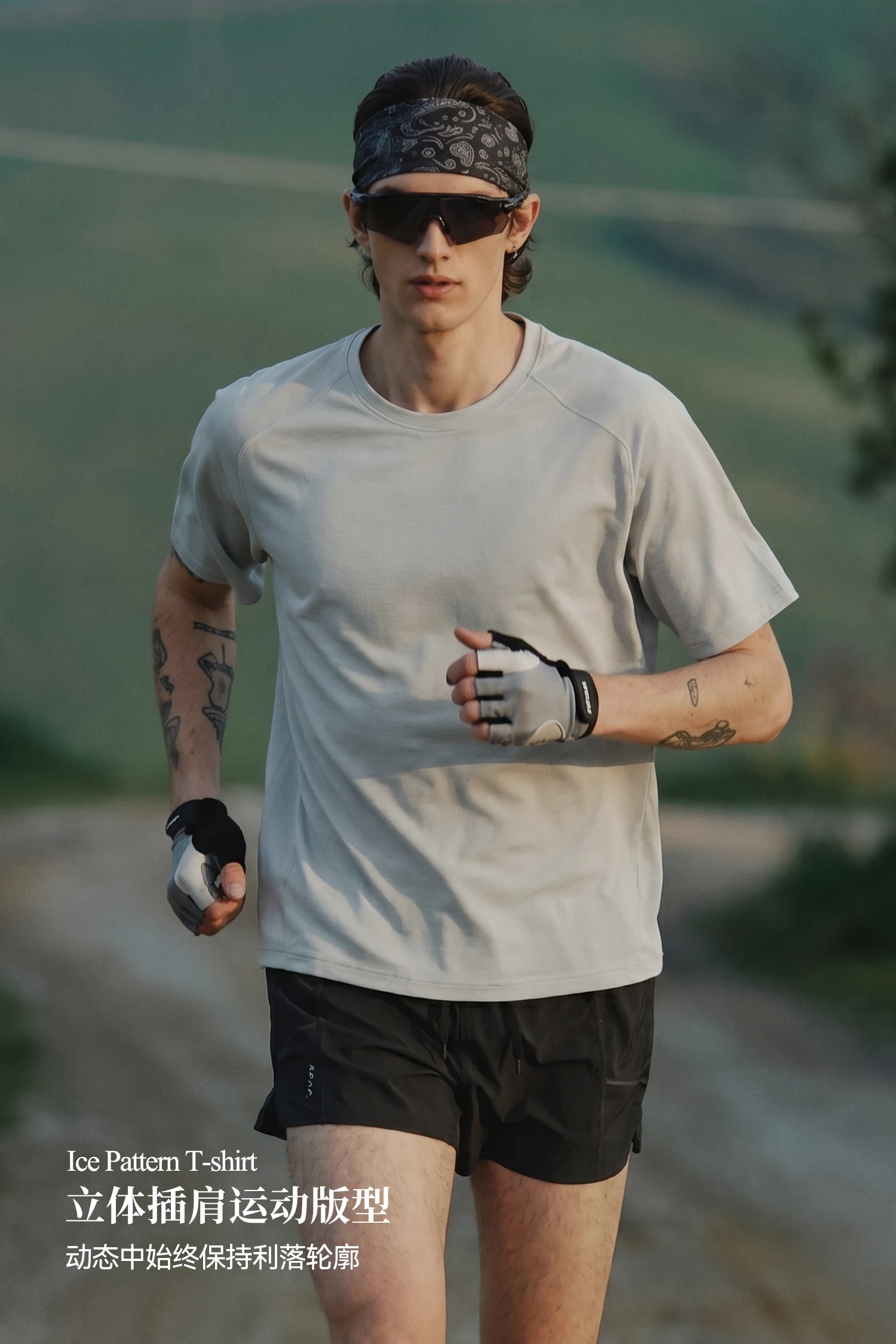 Marble Cool-Touch Antibacterial T-Shirt image 5